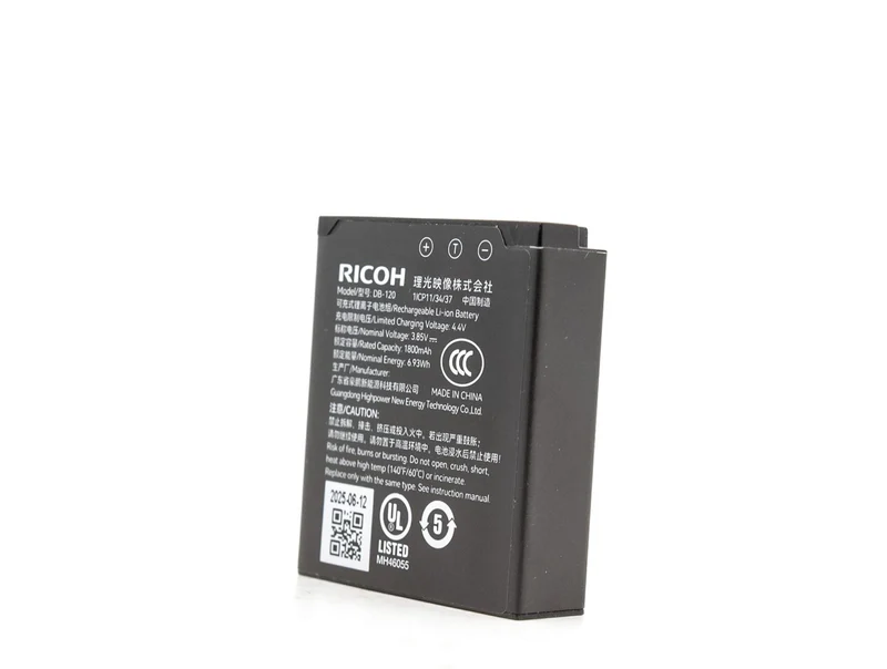 Ricoh DB-120 Battery