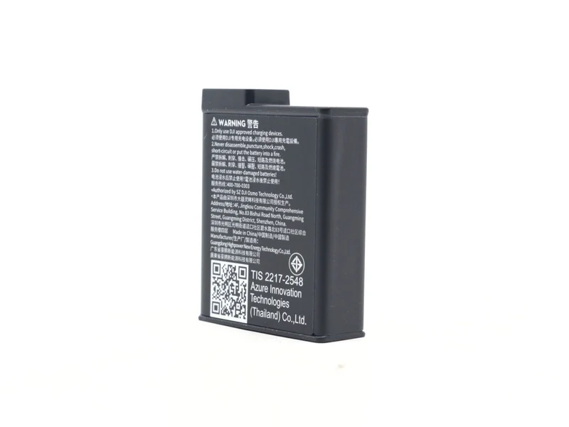 DJI Osmo Extreme Battery Plus (1950 mAh)
