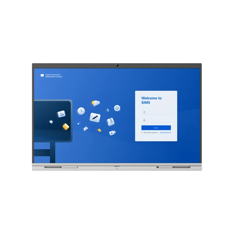 DAHUA SIMS Smart Interactive Multimedia System