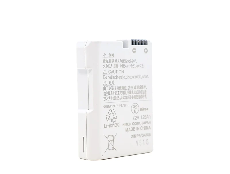 Batteria Nikon EN-EL14a