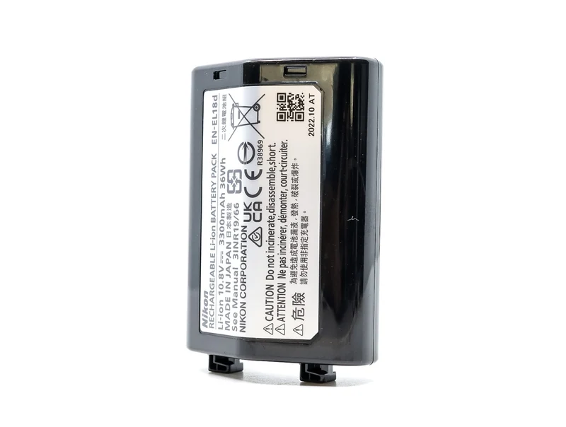 Batteria ricaricabile Nikon EN-EL18d