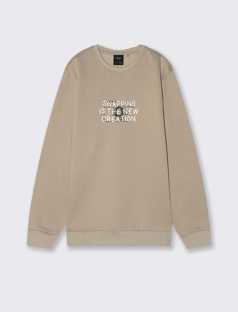 Felpa in misto cotone con stampa a contrasto - Beige