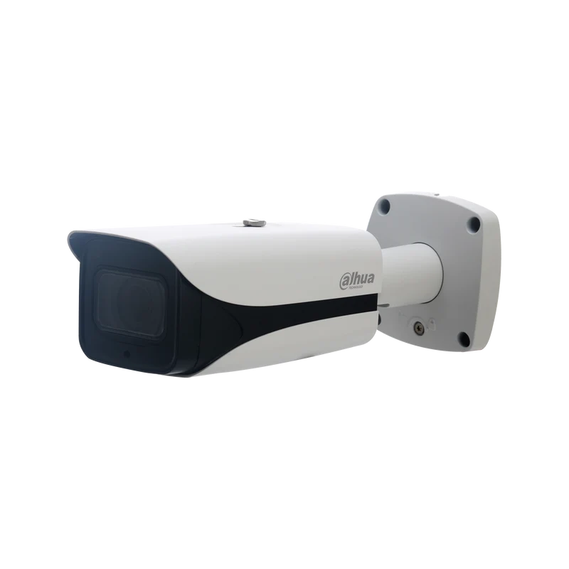 Telecamera di rete bullet DAHUA IPC-HFW5231E-Z12E 2MP WDR IR (EOL)