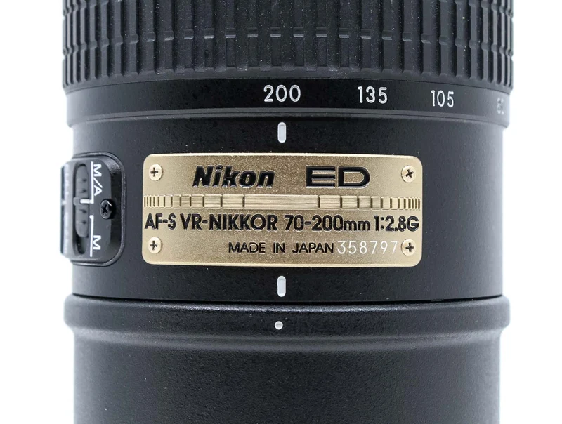 Obiettivo Nikon AF-S Nikkor 70-200mm f/2.8G IF-ED VR