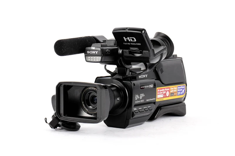 Videocamera Sony HXR-MC2500E