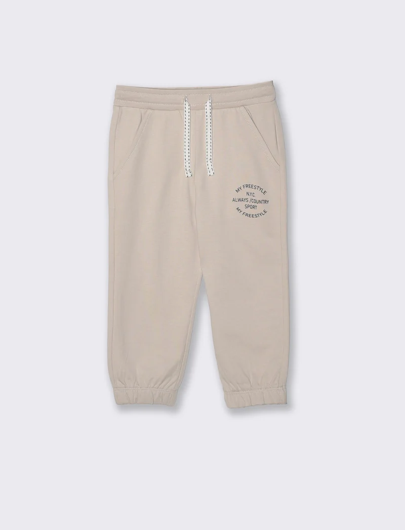 Jogger basico in cotone con stampa - Beige