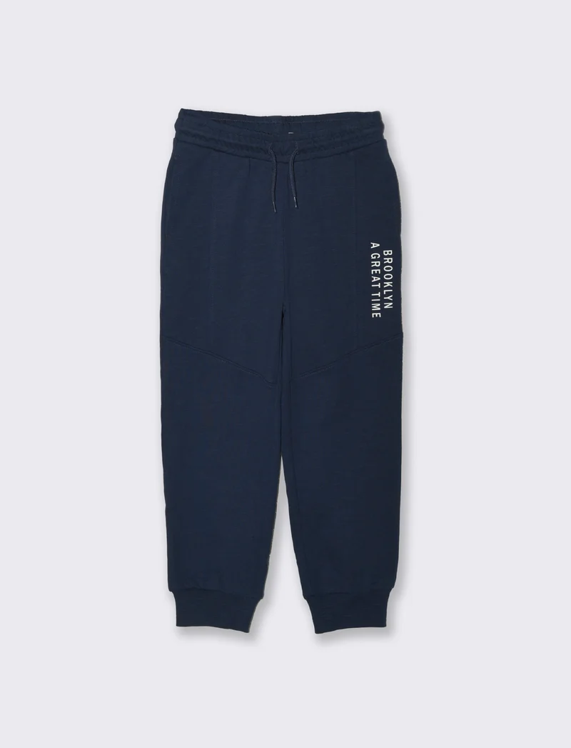 Jogger in felpa fiammata con tagli laterali - Beige
