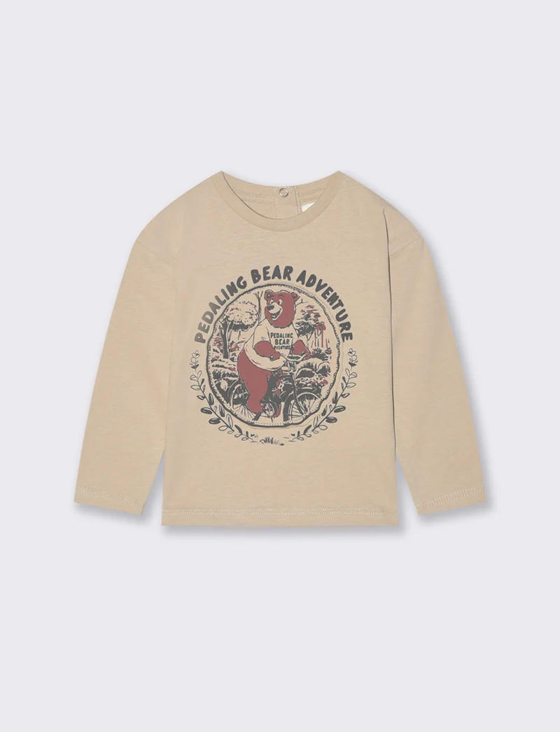 T shirt con patch applicato - Beige