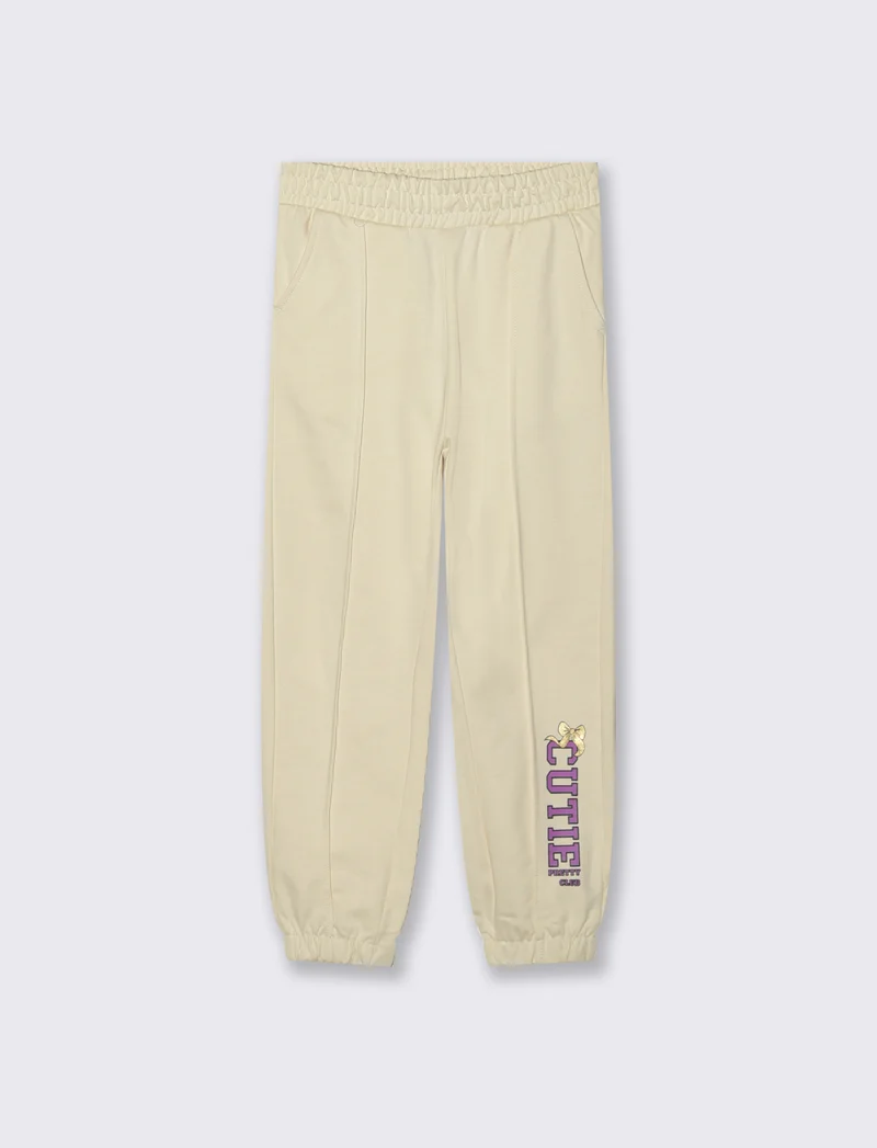 Pantaloni in felpa. - Beige