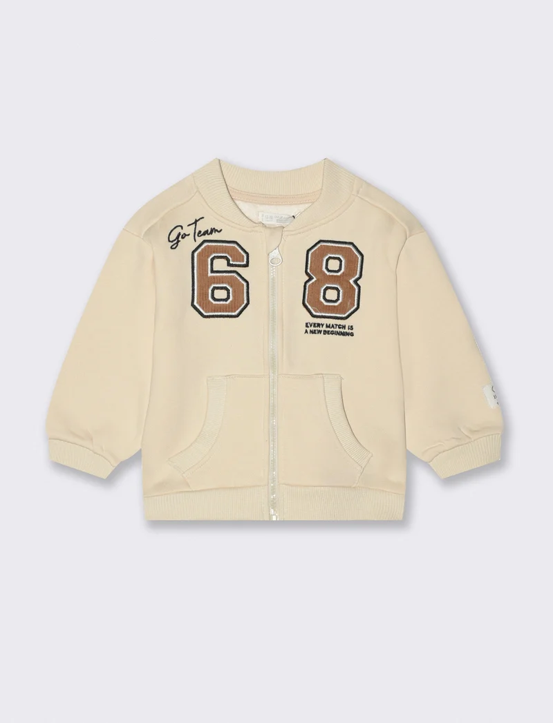 Felpa con zip e tasca da neonato - Beige